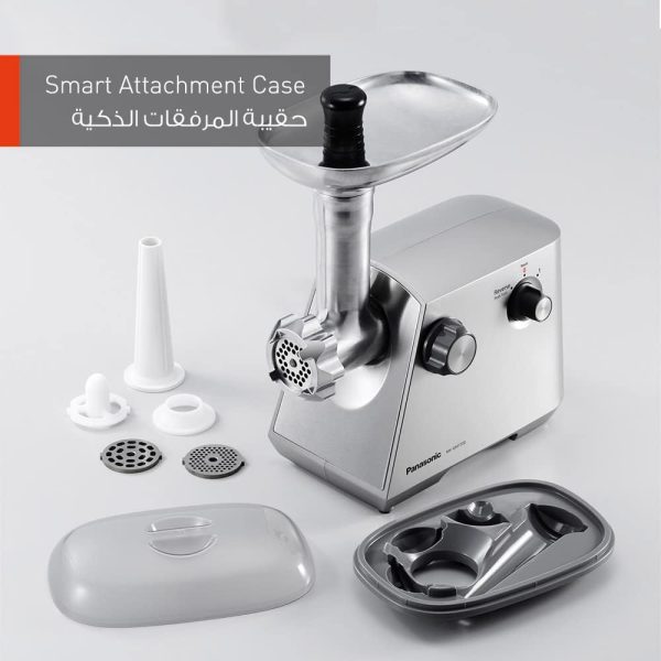 چرخ گوشت Panasonic Meat Mincer/Grinder/SaUSage/Kibbeh Maker, 1700W, Mk-Gm1700, - تصویر 5