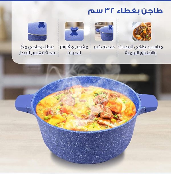 قابلمه Relance Balzano-Relance Die cast Aluminium 2 pc Marble Coating, 24cm Large Size Cooking Pot with Glass lid, Blue - تصویر 5
