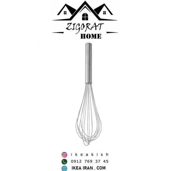 همزن بالون  KONCIS IKEA